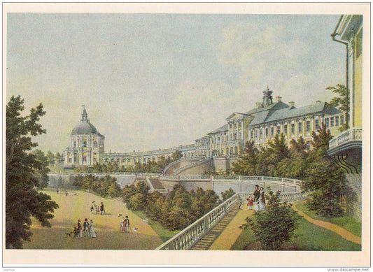 painting by A. Bezeman - Grand Oranienbaum Palace , 1847 - Russian Art - 1983 - Russia USSR - unused - JH Postcards