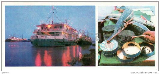 fishing factory on the ship - caviar - sturgeon - Astrakhan - 1976 - Russia USSR - unused - JH Postcards