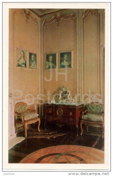 Chinese Palace . Toilet Room - The Places at Lomonosov - 1971 - Russia USSR - unused - JH Postcards