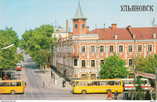 Ulyanovsk - Goncharov street - bus Ikarus - tram - 1982 - Russia USSR - unused - JH Postcards