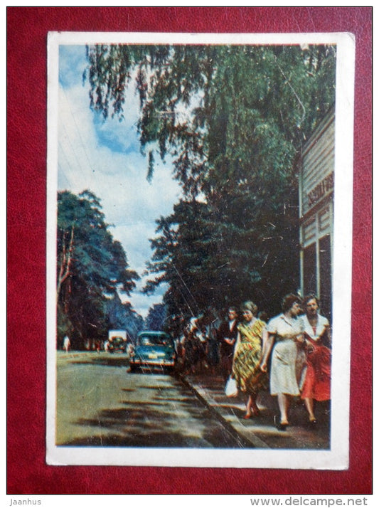 Jurmala street in Majori - car , Volga - 1960 - Latvia USSR - unused - JH Postcards