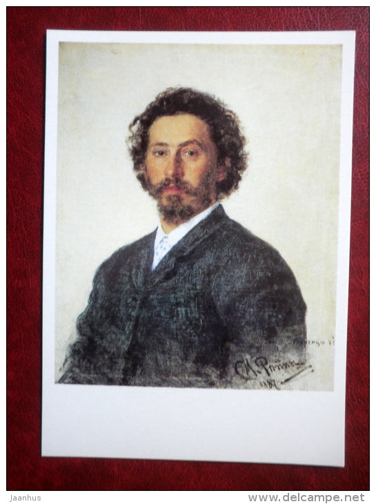 painting by Ilya Repin , Self-Portrait , 1887 - russian art - unused - JH Postcards