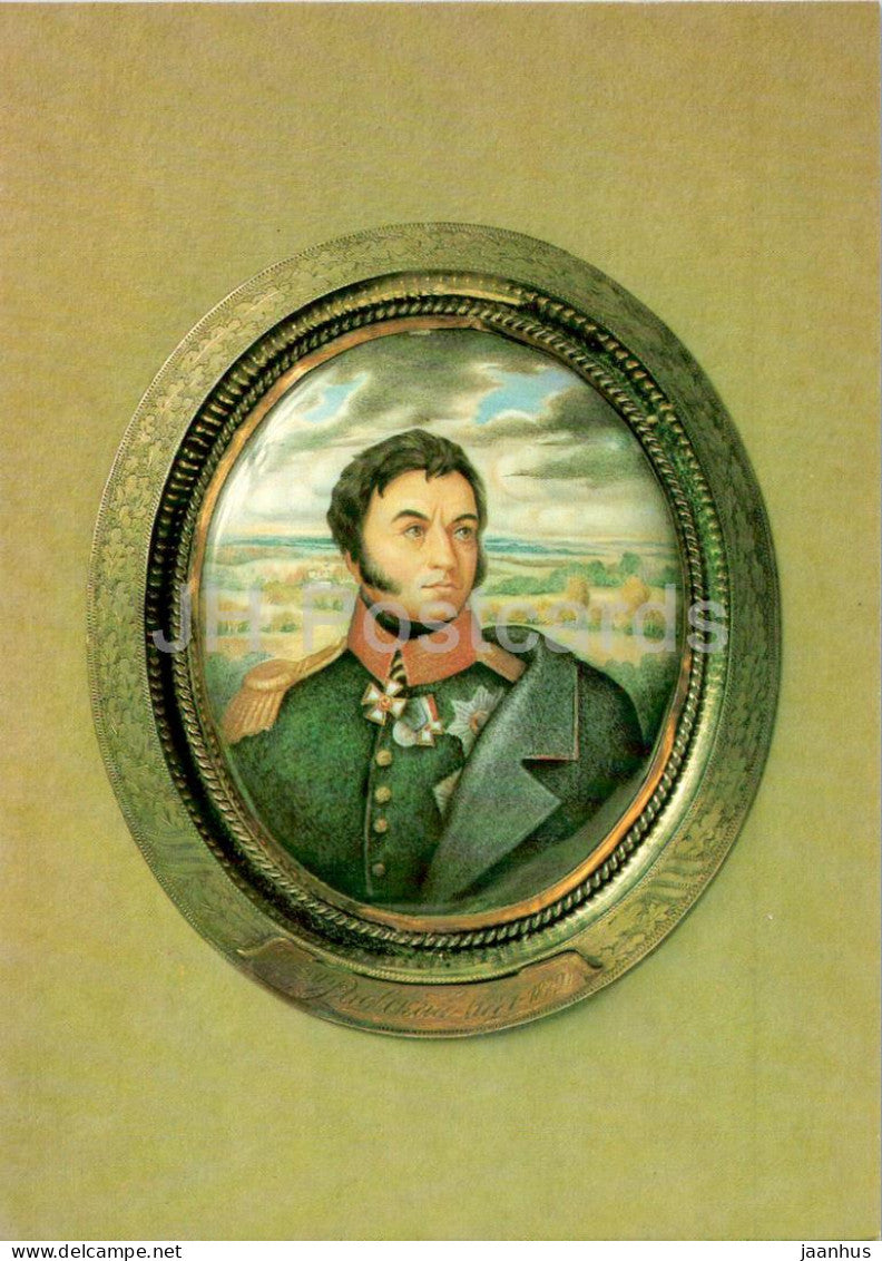 portrait of N. Rayevsky by B. Mikhailenko - Enamel Crafts of Rostov Finift - art - 1989 - Russia USSR - unused - JH Postcards