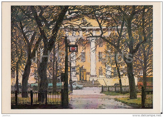 illustration by L. Korsakov - Pokrovsky barracks - Moscow - Russia USSR - 1979 - unused - JH Postcards