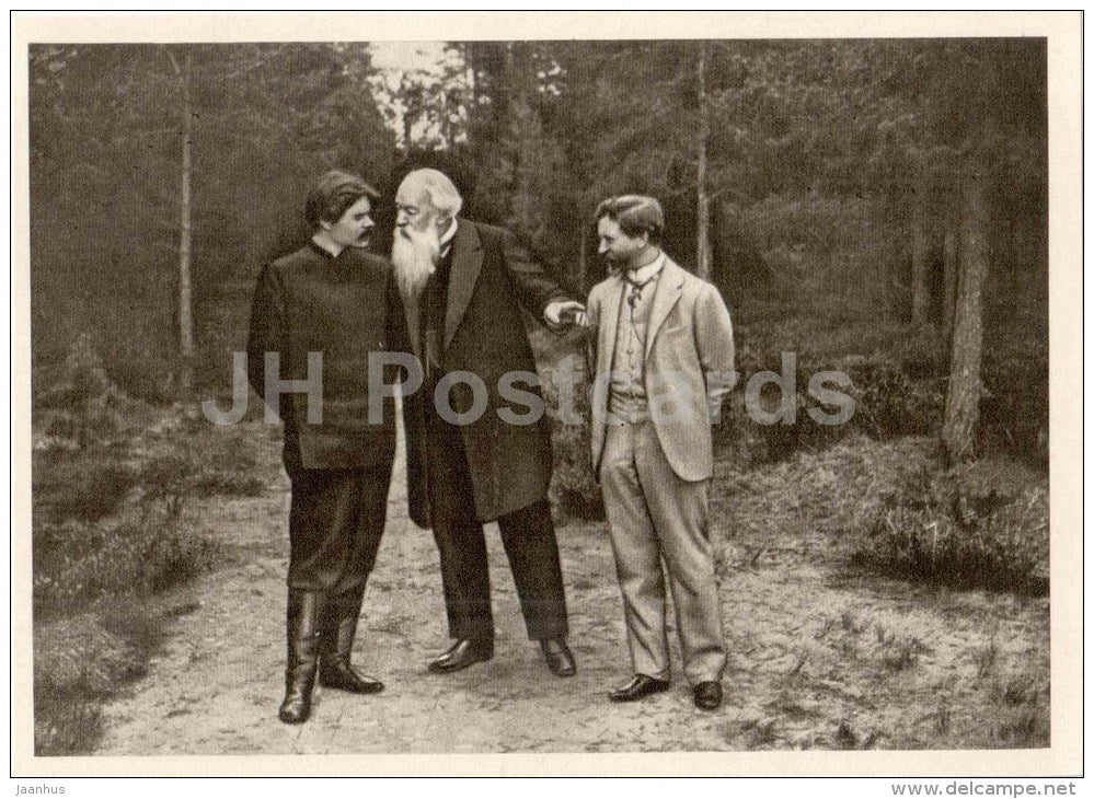 Gorky , Stasov and Repin - painter Ilya Repin Memorial Home "Penates" - Penaty - 1963 - Russia USSR - unused - JH Postcards