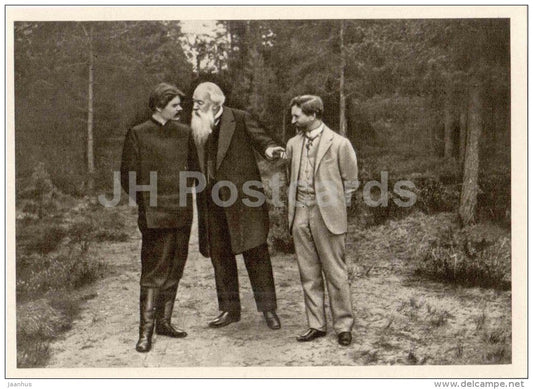 Gorky , Stasov and Repin - painter Ilya Repin Memorial Home "Penates" - Penaty - 1963 - Russia USSR - unused - JH Postcards