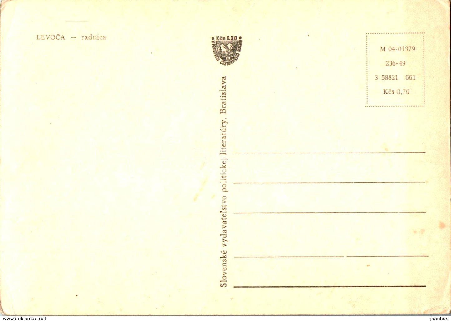 Levoca - radnica - mairie - Slovaquie - Tchécoslovaquie - inutilisé