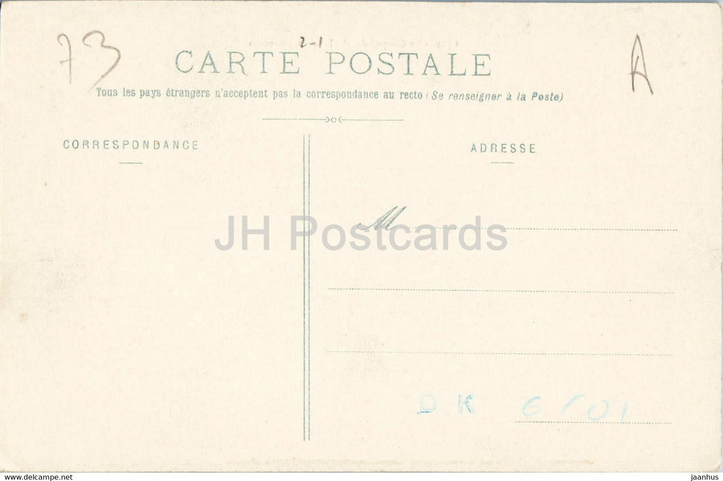 Le Cirque de Pralognan - 1424 - mountains - old postcard - France - unused