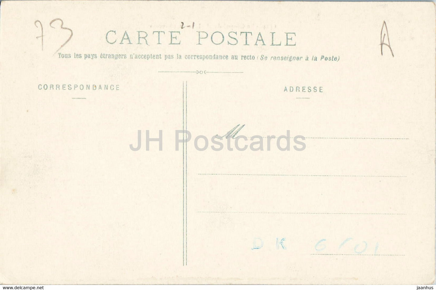 Le Cirque de Pralognan - 1424 - mountains - old postcard - France - unused