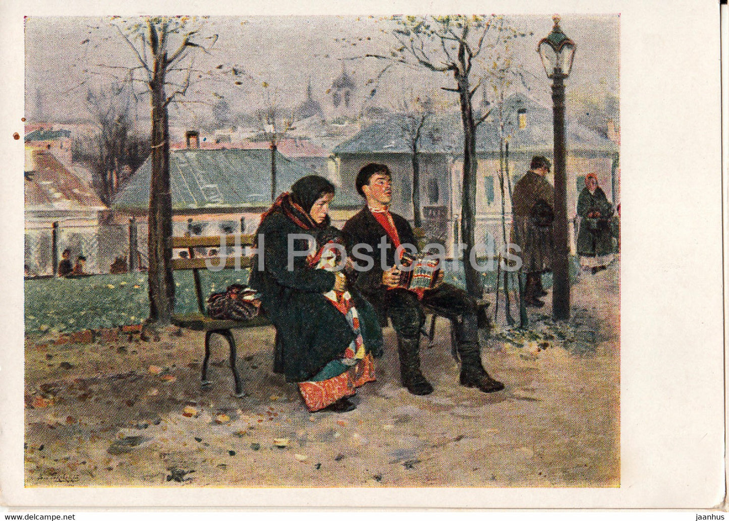 painting by V. Makovsky - On Boulevard - Accordion - Russian art - Russia USSR - unused - JH Postcards