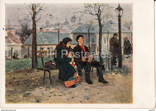 painting by V. Makovsky - On Boulevard - Accordion - Russian art - Russia USSR - unused - JH Postcards