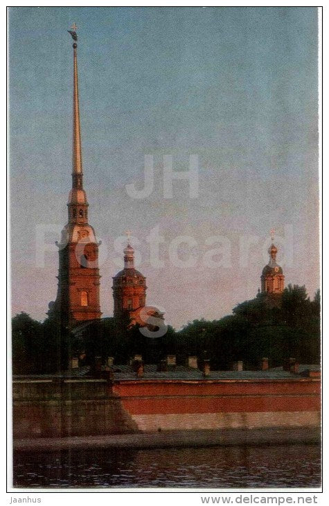 The Peter and Paul Fortress - St. Petersburg - Leningrad - 1972 - Russia USSR - unused - JH Postcards