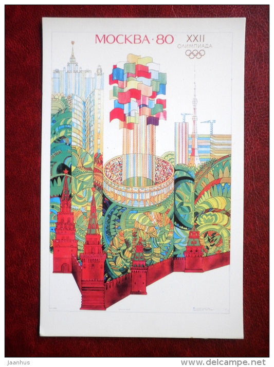 Banner Postcards - Moscow Olympics 1980 - Kremlin - 1978 - Russia USSR - unused - JH Postcards