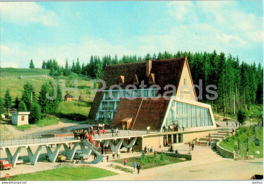 Nadvirna - restaurant and hotel Berkut - 1973 - Ukraine USSR - unused - JH Postcards