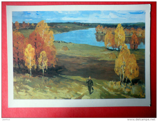 On Leave  . 1982 by V. Sibirsky - soldier - Soviet Army - 1988 - Russia USSR - unused - JH Postcards