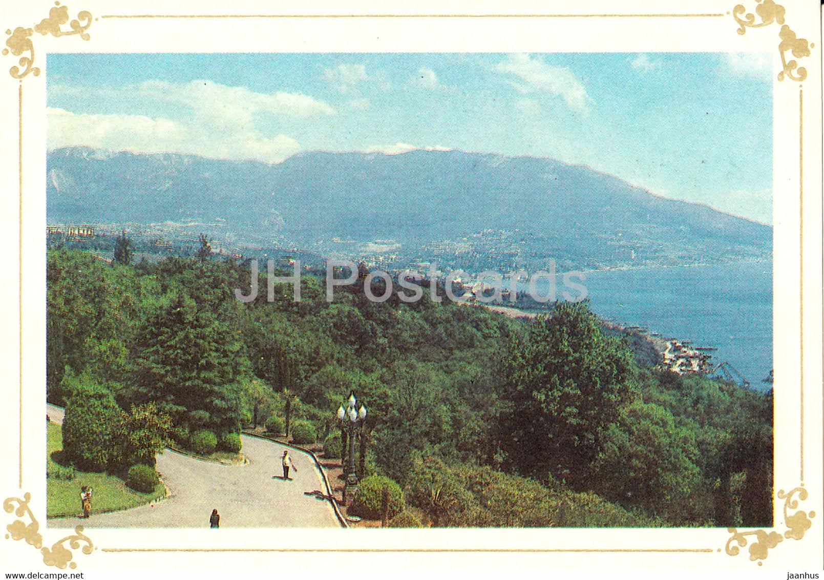 Livadia Palace - view at park and Yalta - Crimea - 1989 - Ukraine USSR - unused - JH Postcards