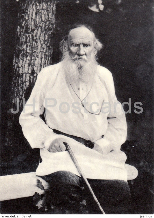 Russian Writer Leo Tolstoy - Zatishye village 1910 - 1970 - Russia USSR - unused - JH Postcards