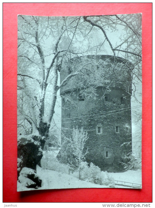 Kiek in de Kök Tower - old postcard - Estonia USSR - unused - JH Postcards