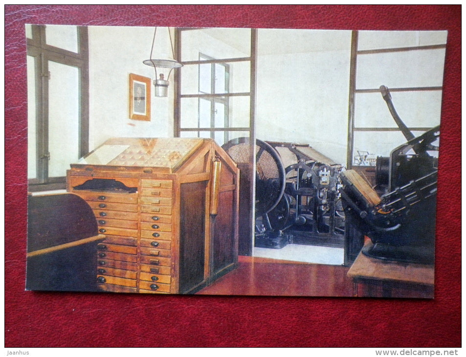 a copy of the press in Leipzig - Central Lenin Museum - Moscow - 1972 - Russia USSR - unused - JH Postcards