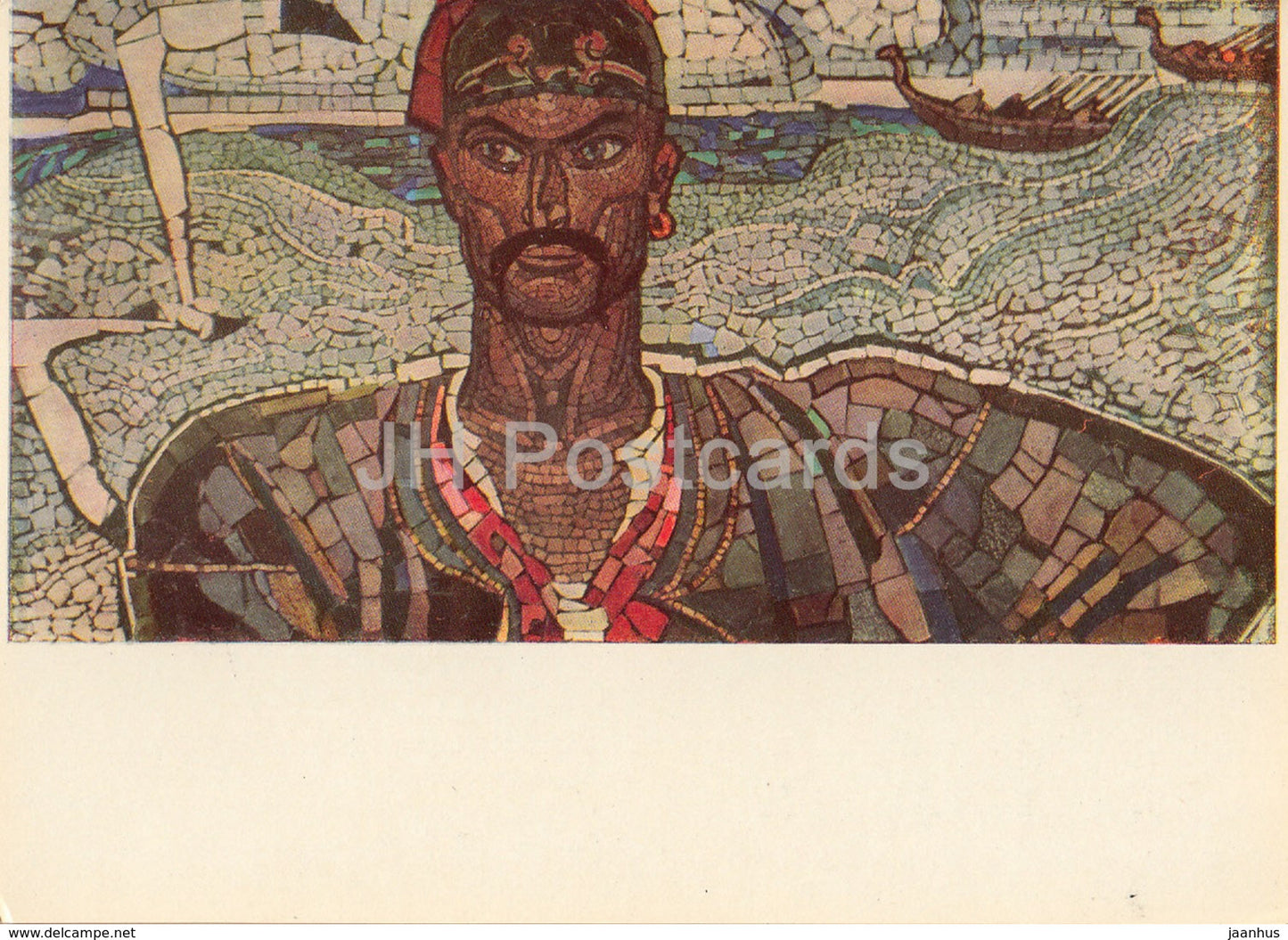 painting by O. Kirichenko - Ivan Pidkova - Ukrainian art - 1966 - Ukraine USSR - unused