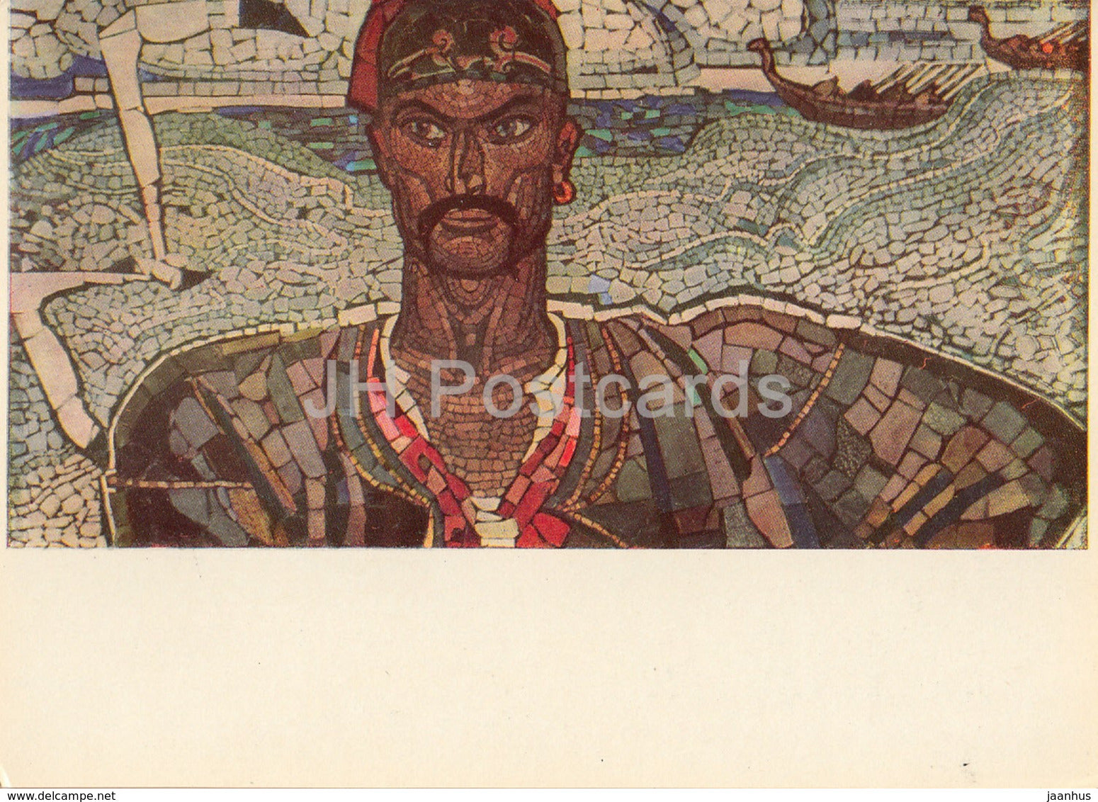 painting by O. Kirichenko - Ivan Pidkova - Ukrainian art - 1966 - Ukraine USSR - unused