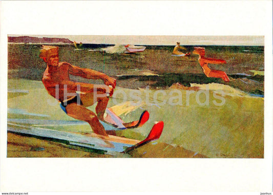 painting by I. Seredin - Towards the sun and the wind - water skiing - sport - Russian art - 1963 - Russia USSR - unused - JH Postcards