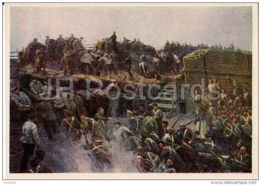 painting - 1 - Siege of Sevastopol panorama - 1959 - Ukraine USSR - unused - JH Postcards