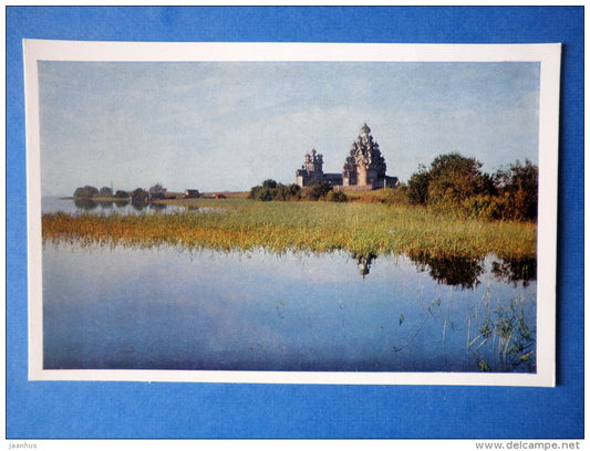 Isle of Kizhi - Kizhi - 1969 - Russia USSR - unused - JH Postcards