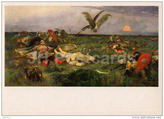 painting by V. Vasnetsov - After the massacre of Igor Svyatoslavich - Russian art - 1986 - Russia USSR - unused - JH Postcards