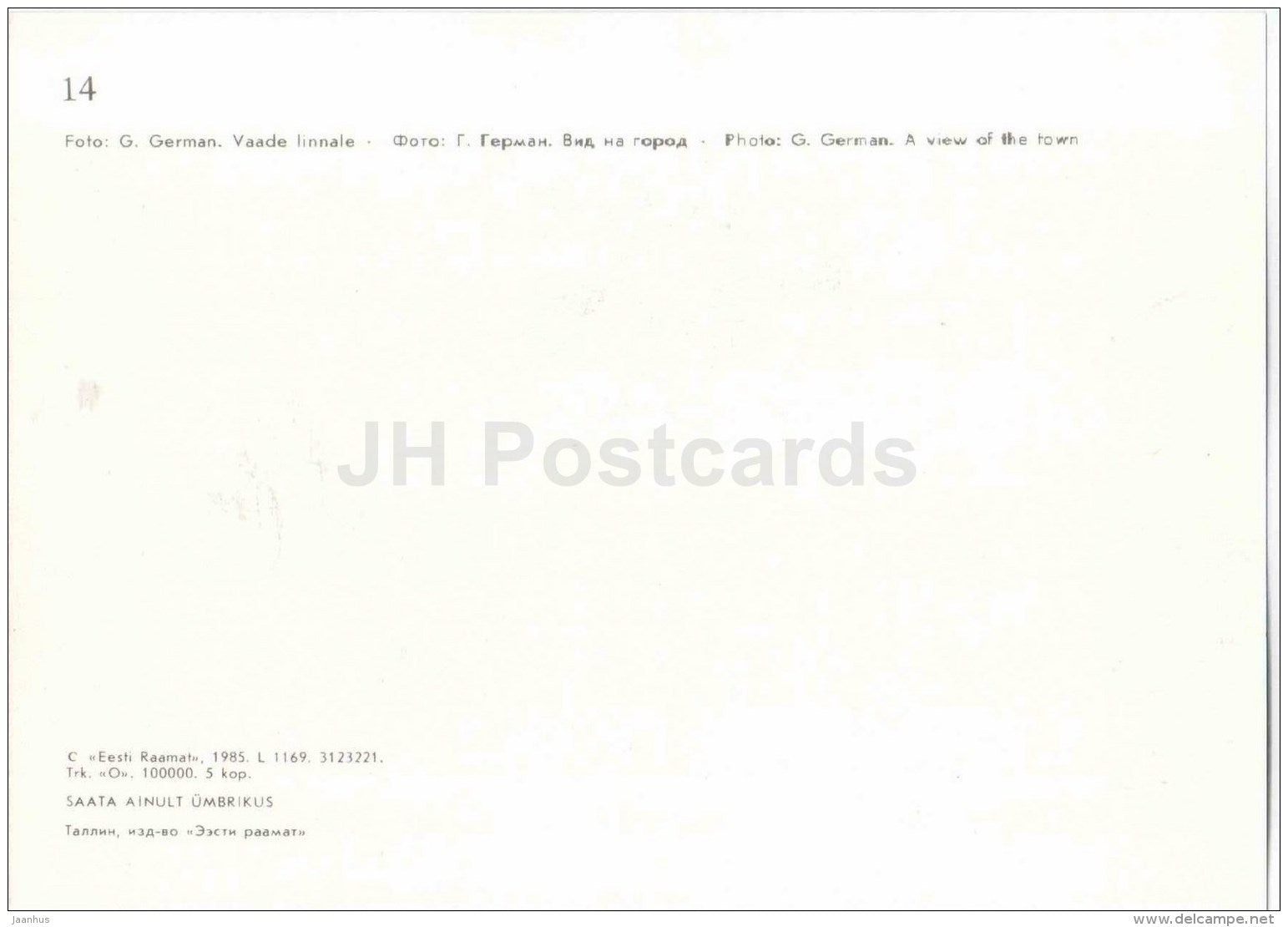 a view of the Old Town - Tallinn - 1985 - Estonia USSR - unused - JH Postcards