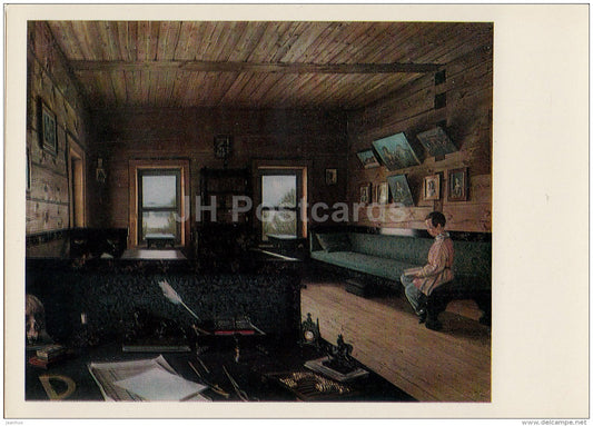 painting by G. Soroka - 1 - Ostrovki Country Estate . Study at House , 1844 - Russian art - 1974 - Russia USSR - unused - JH Postcards
