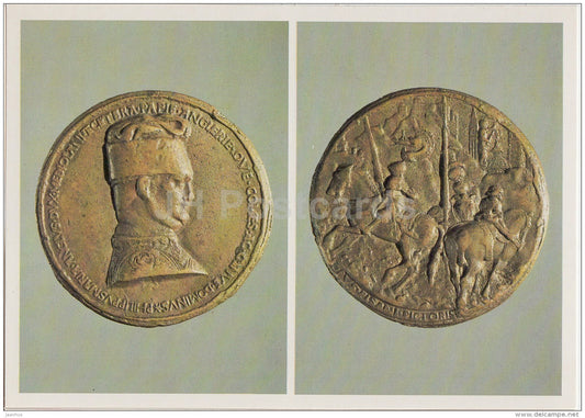 Medal of Filippo Maria Visconti , 1441 . Italy - Renaissance Medals - 1987 - Russia USSR - unused - JH Postcards