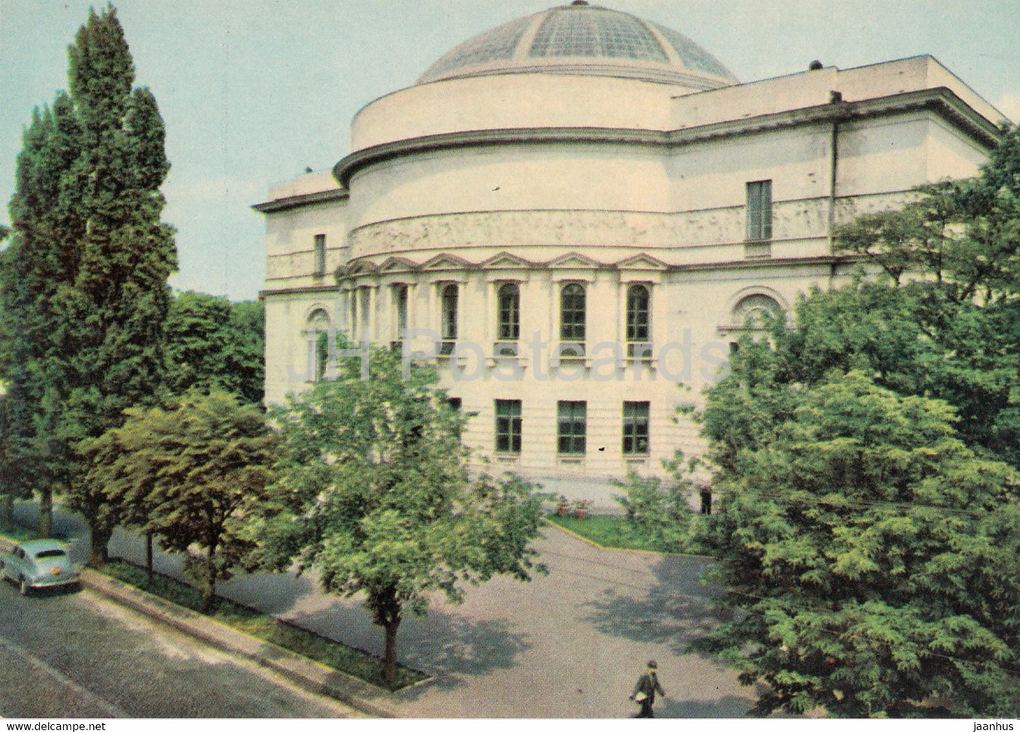 Kyiv - Kiev - Branch of the Lenin Central Museum - 1970 - Ukraine USSR - unused - JH Postcards