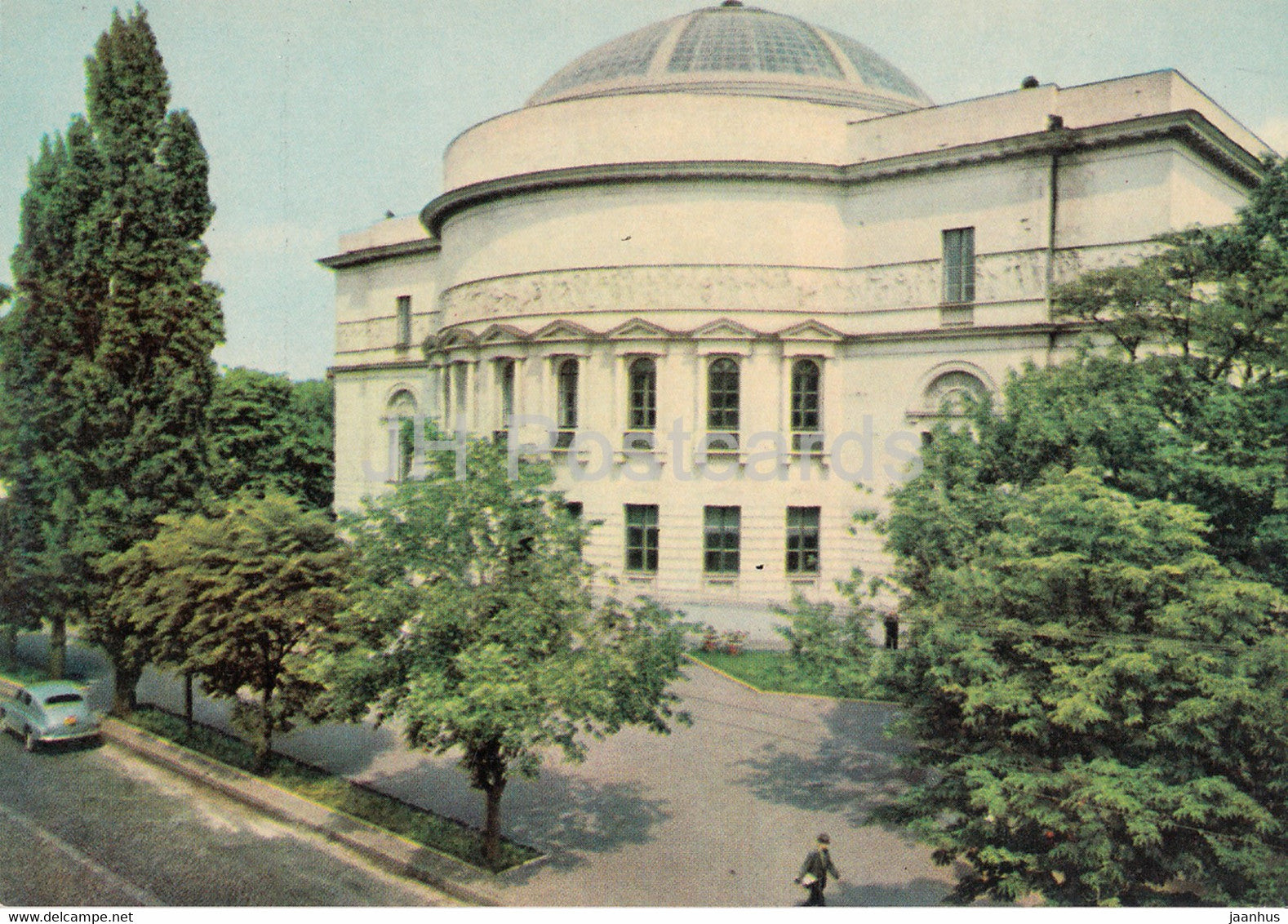 Kyiv - Kiev - Branch of the Lenin Central Museum - 1970 - Ukraine USSR - unused - JH Postcards