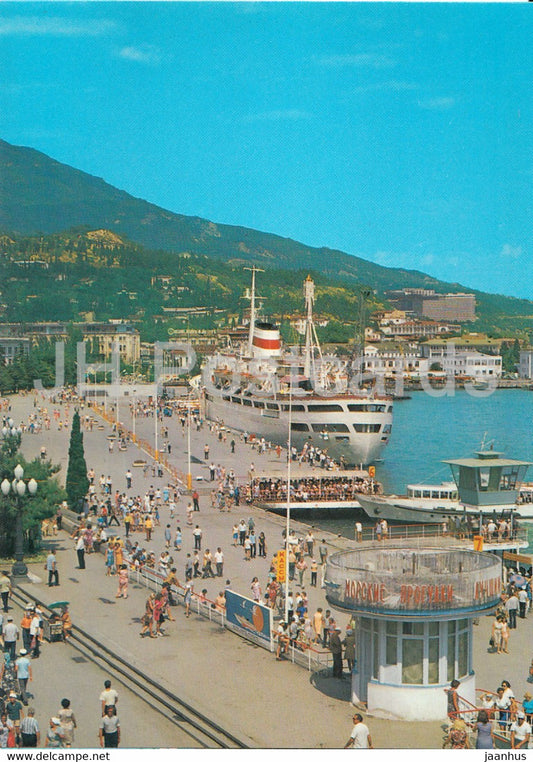 Yalta - Sea Port - ship - Ukraine USSR - unused - JH Postcards