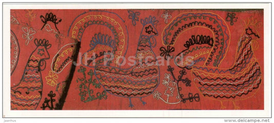 skirt fragment - handicraft - Yaroslavl motives - 1983 - Russia USSR - unused - JH Postcards