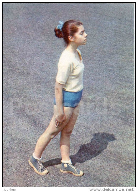 girl - 2 - gymnastics in the school - children - 1973 - Russia USSR - unused - JH Postcards