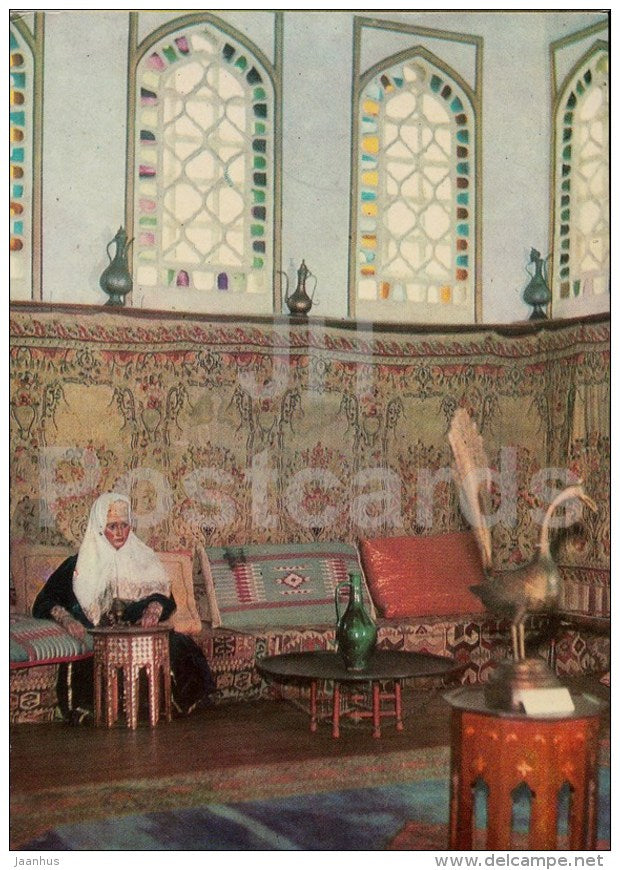 Harem - Bakhchysarai Museum - Crimea - 1971 - Ukraine USSR - unused - JH Postcards