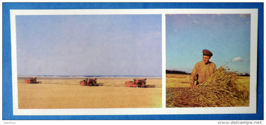Reaping the fields - Zauralie - 1982 - Russia USSR - unused - JH Postcards