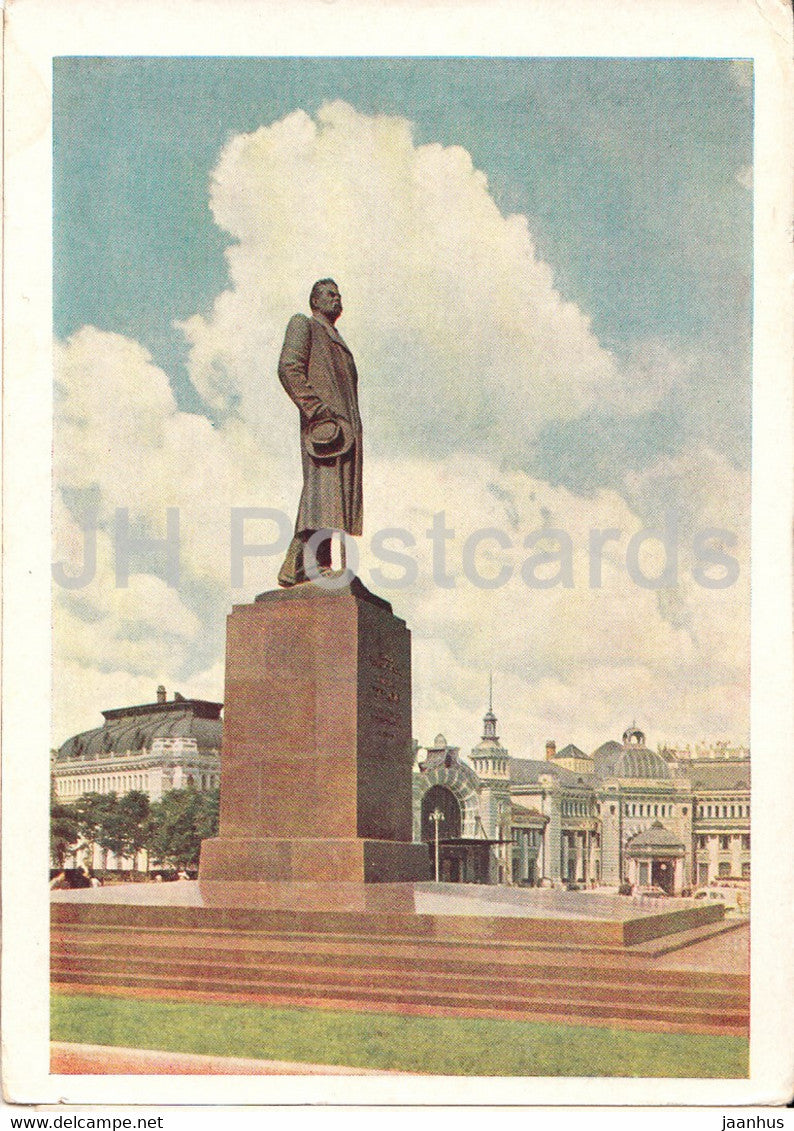Moscow - monument to Gorky - postal stationery - 1957 - Russia USSR - unused - JH Postcards