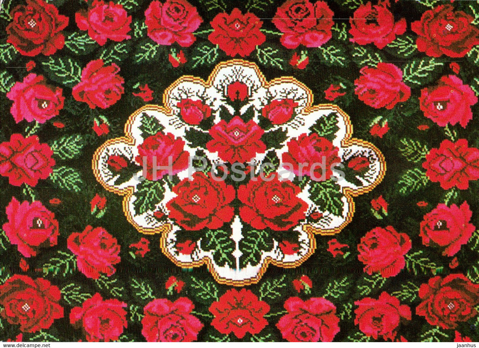 Casa Mare - The Carpet - one of the main decoration in Casa Mare - handicraft - 1980 - Moldova USSR - unused - JH Postcards