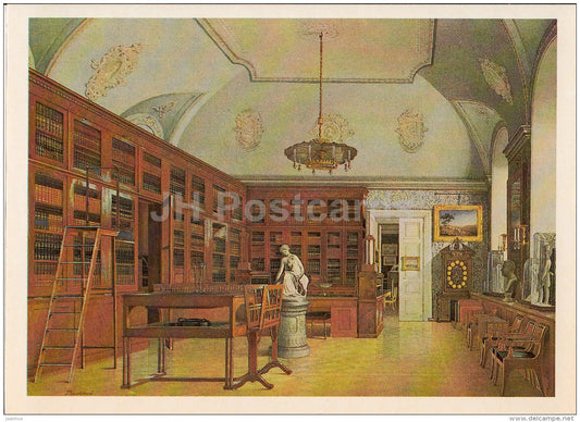 painting by I. Volsky - Library in a Winter Palace , 1850s - Russian art - 1983 - Russia USSR - unused - JH Postcards