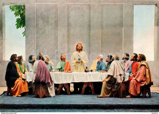 Passionspiele 1960 Oberammergau - Abendmahl - 128 - Germany - unused