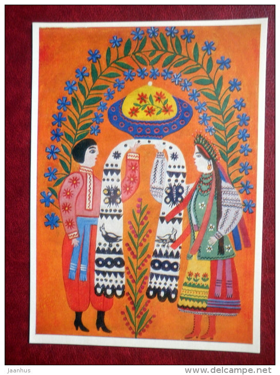 Ukrainian Hospitality by M. Priymachenko - Ukraine craftsmen of decorative painting - 1973 - Ukraine USSR - unused - JH Postcards