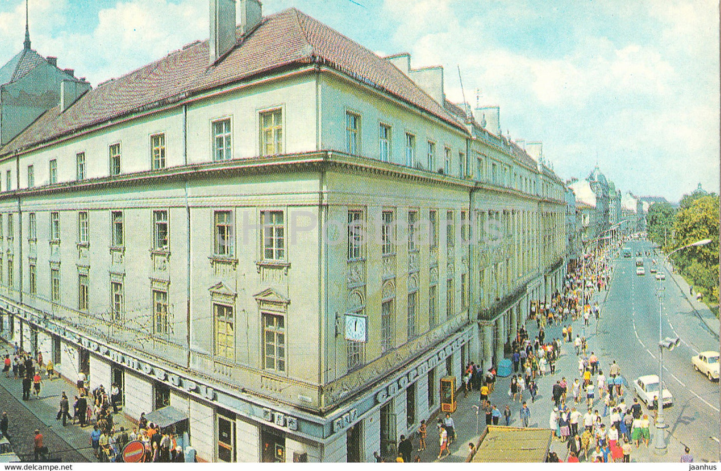 Lviv - Lvov - Lenin prospekt - avenue - 1977 - Ukraine USSR - unused - JH Postcards