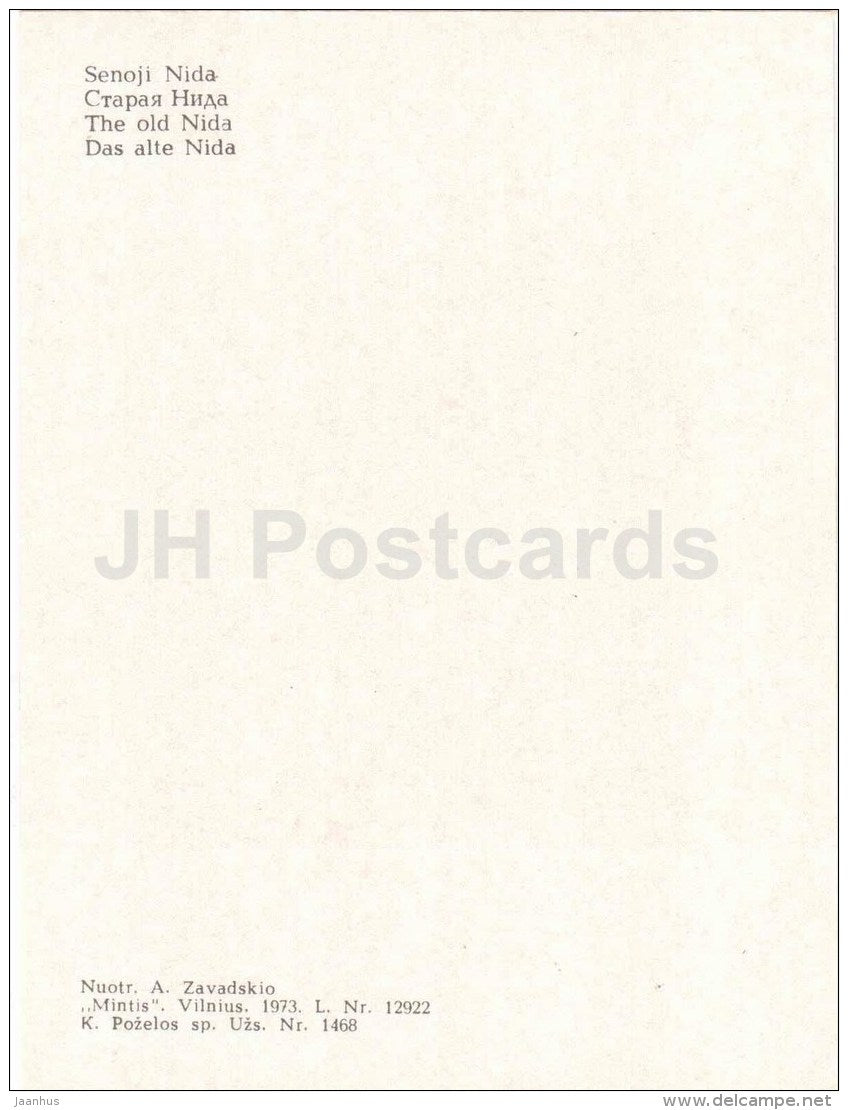 The Old Nida - Nida - 1973 - Lithuania USSR - unused - JH Postcards