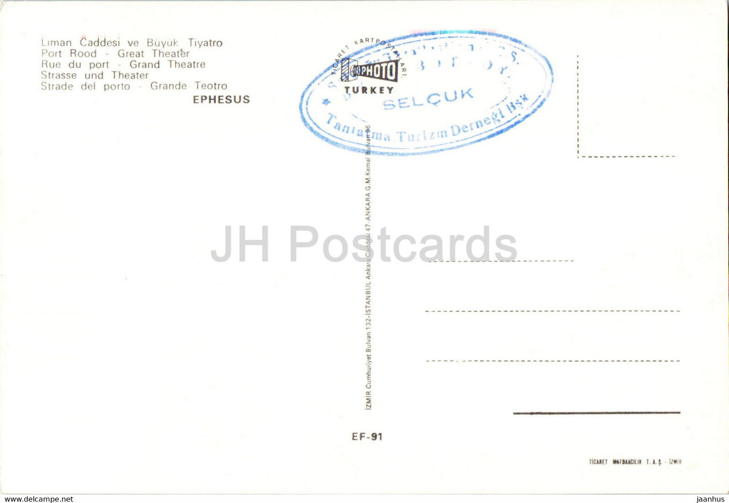 Ephesus - Port Road - Great Theatre - ancient world - Photo Turkey - Turkey - unused