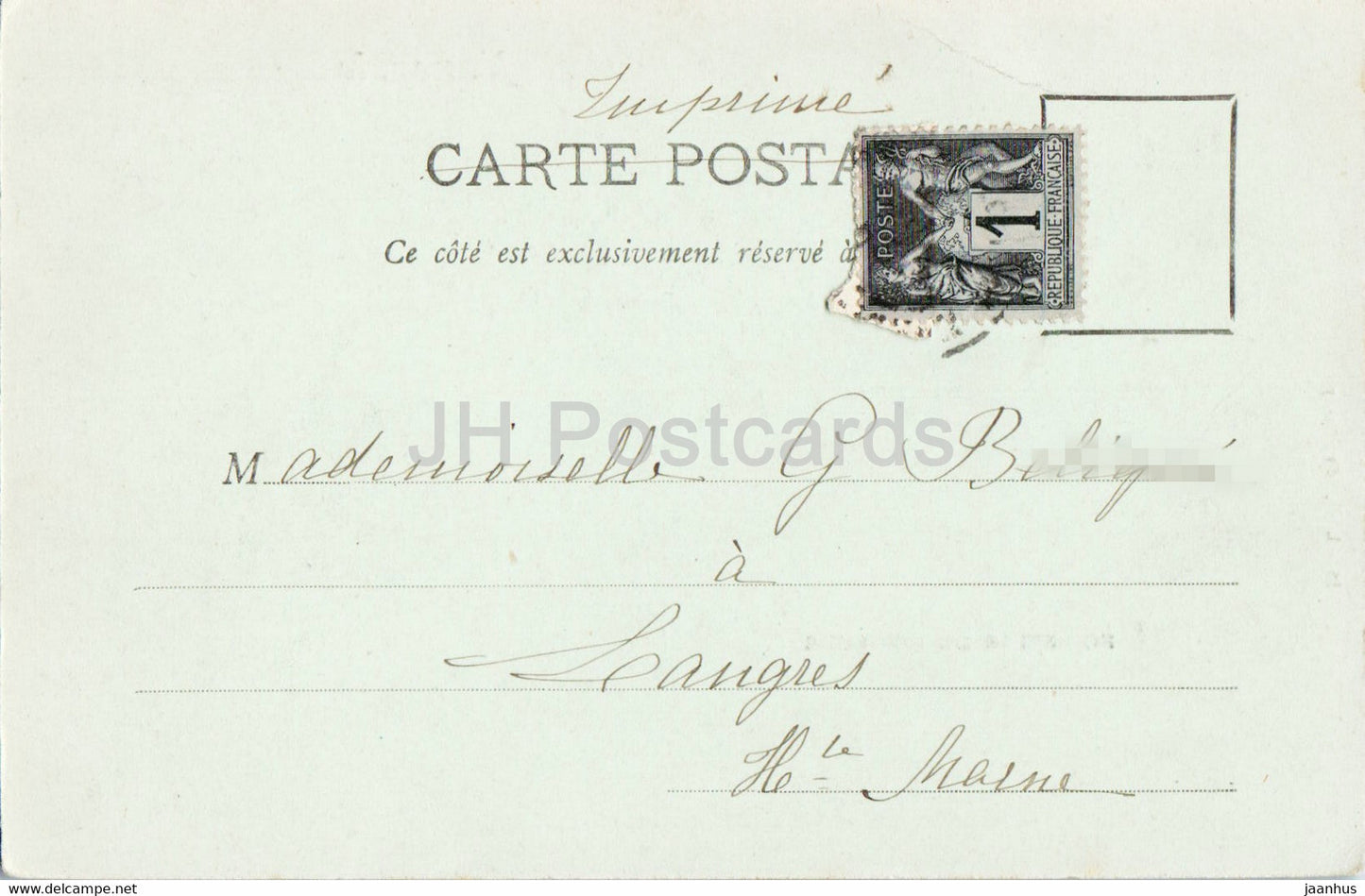 Nancy - Fontaine de Neptune - old postcard - France - used