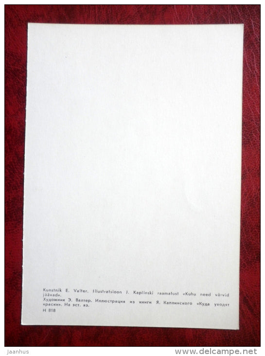 Illustration by Edgar Valter - from book Where These Colors Are? by Jaan Kaplinski - cat - 1981 - Estonia USSR - unused - JH Postcards