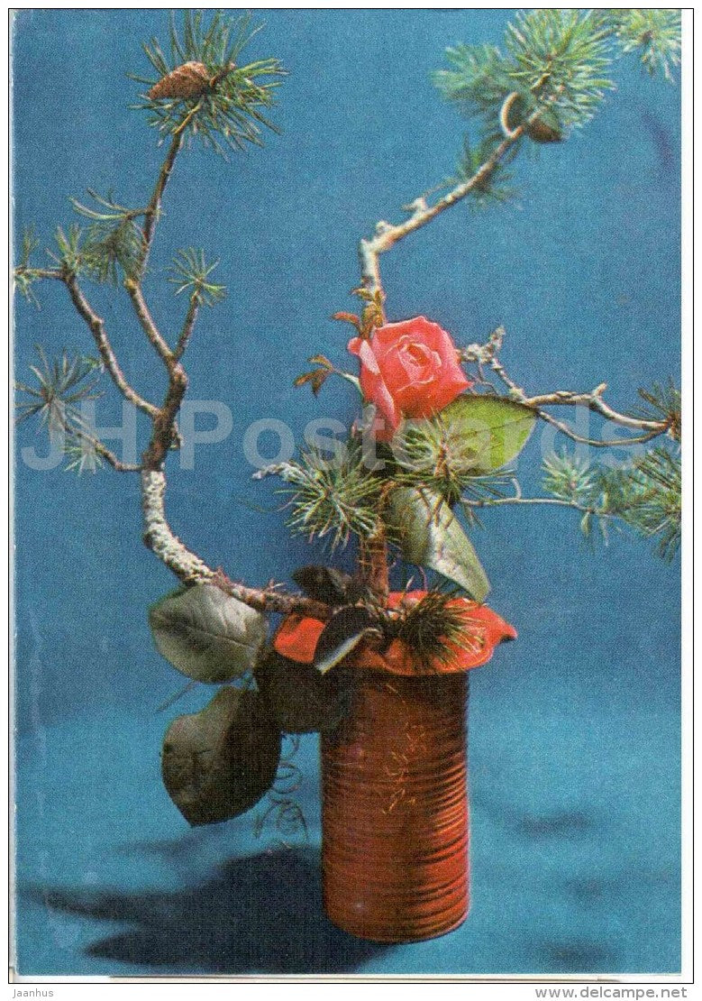 New Year Greeting Card - New Year composition - 1979 - Estonia USSR - used - JH Postcards